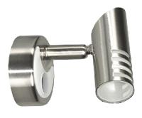 Interierové osvetlenie