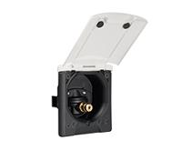 Externé prípojky vody